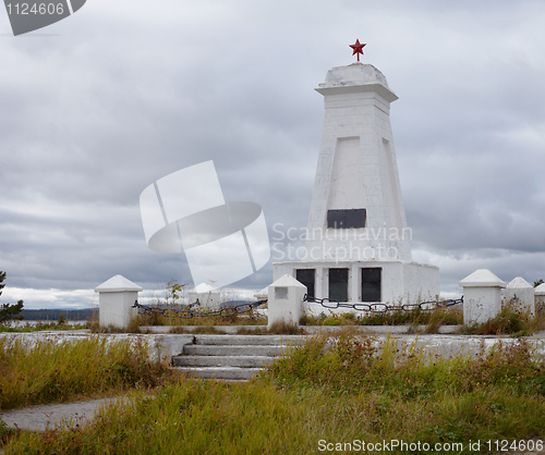 Image of Soviet vintage monument with red star