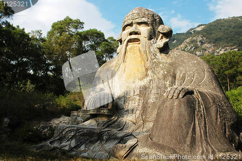Image of Giant statue of Laozi