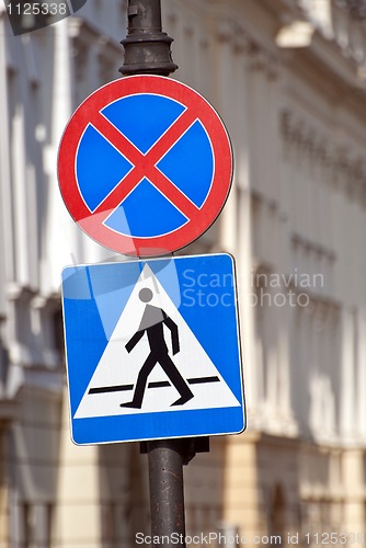 Image of Pedestrian crossing sign.