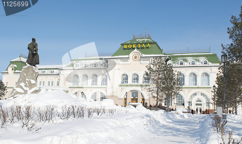 Image of Khabarovsk Train Station