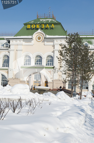 Image of Khabarovsk Train Station