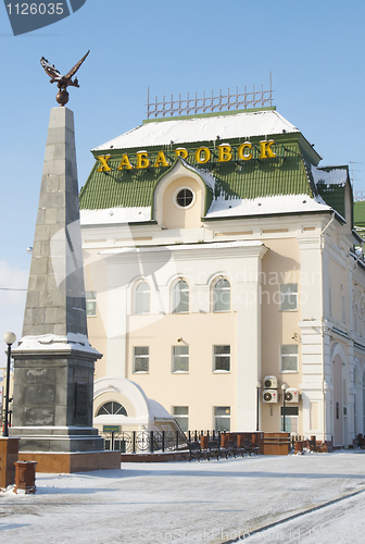 Image of Khabarovsk Train Station