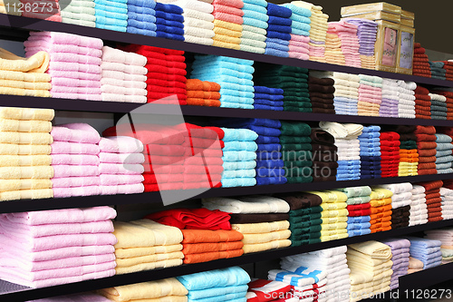 Image of Towels rack