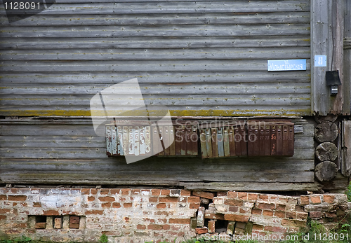 Image of old rusty mail boxes