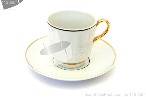 Image of white cup of tea