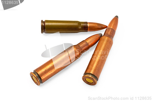Image of Ammunition for the rifle
