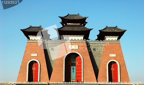Image of Chinese buildings