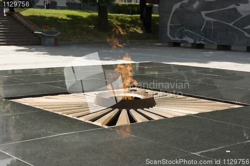Image of Monument eternal fire