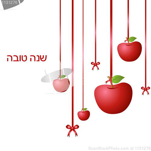 Image of vector hanging apples