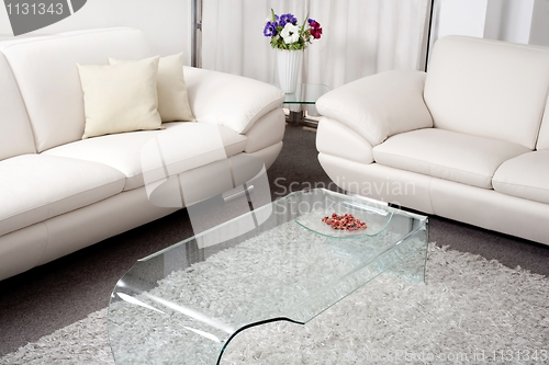 Image of Modern white leather couch