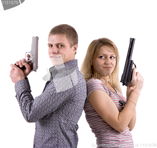 Image of man and woman with arms