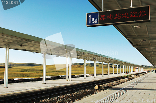 Image of Railroad station in Tibet