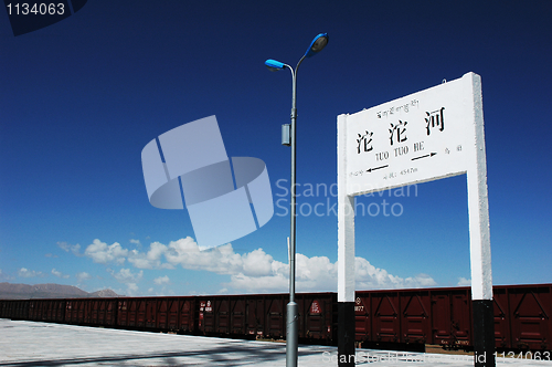 Image of Railroad station in Tibet