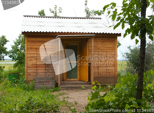 Image of Children's summer camp cabin 