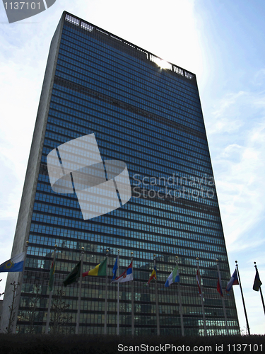 Image of United Nations headquarters