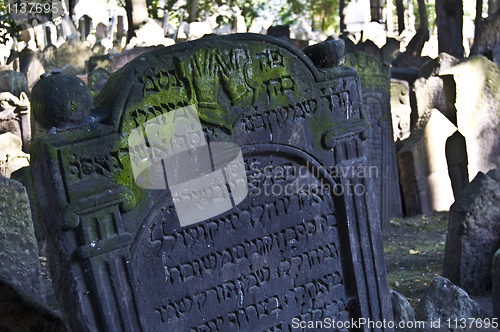 Image of Jewish cemetery