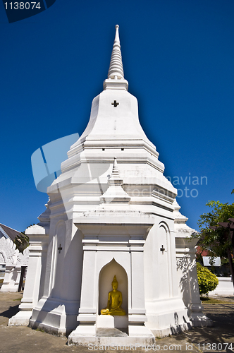Image of Chaiya