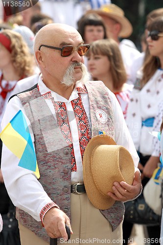 Image of Day of Independence of Ukraine