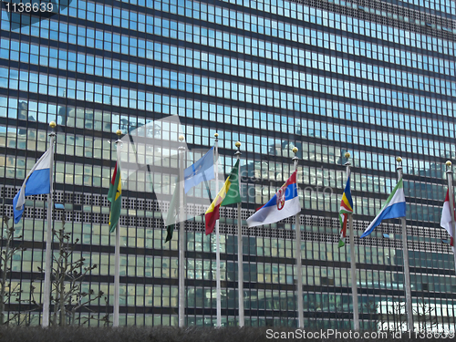 Image of United Nations headquarters