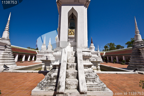 Image of Chaiya