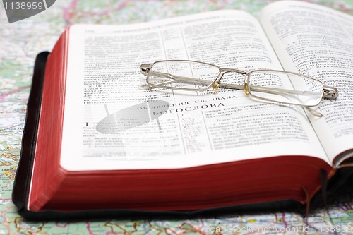 Image of Holy Bible