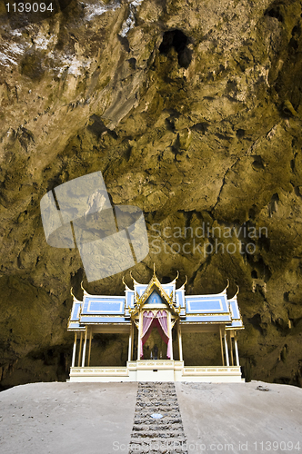 Image of Tham Phraya Nakhon