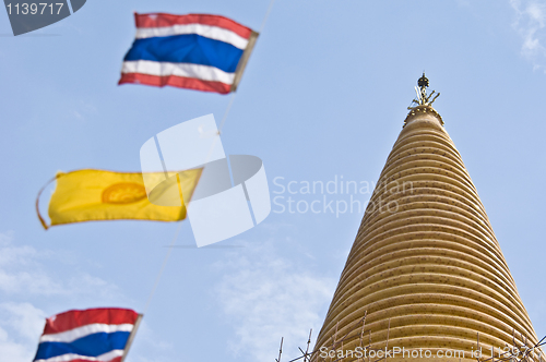 Image of Phra Pathom Chedi