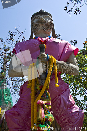 Image of Guard