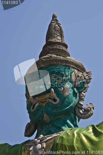 Image of Green guard