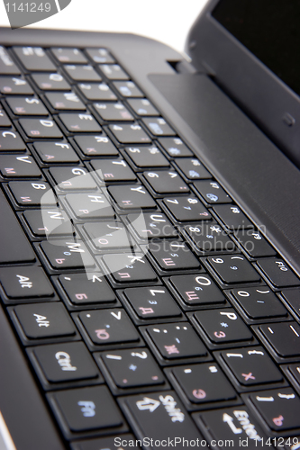 Image of laptop keyboard