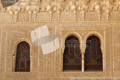 Image of Moorish architecture inside the Alhambra
