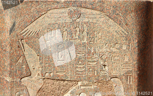 Image of ancient egypt images and hieroglyphics on granite