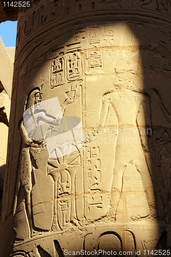 Image of column with ancient egypt images and hieroglyphics