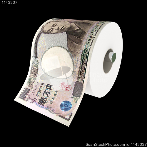 Image of yen lost power