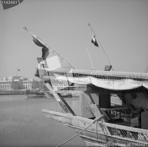 Image of Qatari dhow and Emiri palace