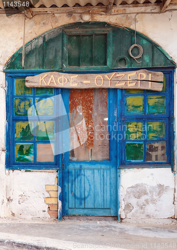 Image of Derelict Greek cafe-ouzeri