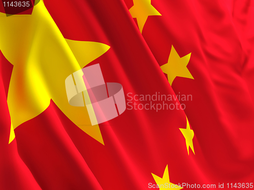 Image of china flag