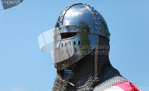 Image of Shining knight helmet