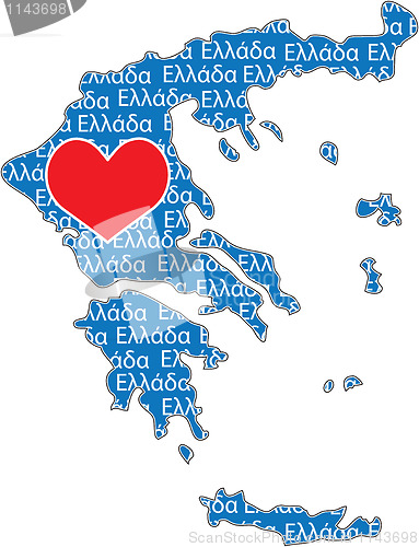 Image of I Love Greece Map