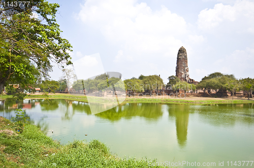 Image of Wat Phra Ram