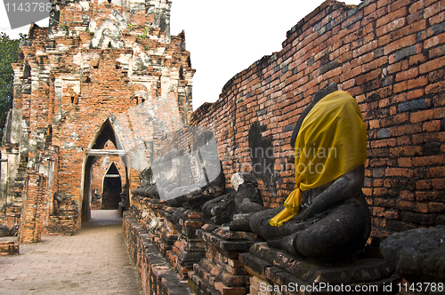 Image of Wat Chaiwattanaram