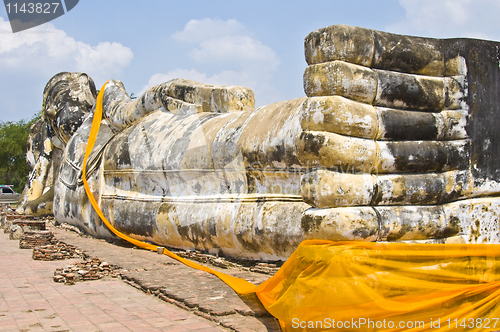Image of Wat Lokayasutharam