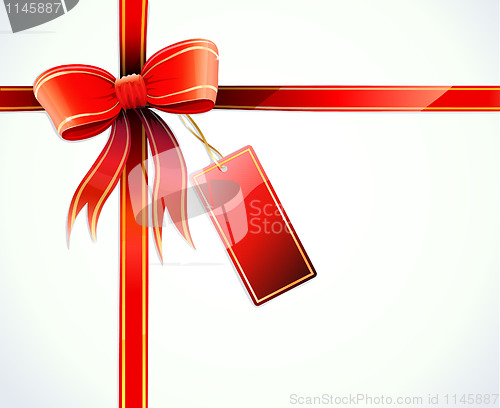 Image of gift wrapped 