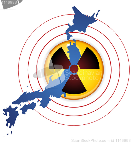 Image of Japan Earthquake, Tsunami and Nuclear Disaster 2011