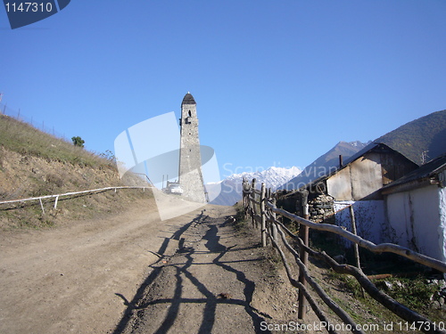 Image of Tower in mountain village