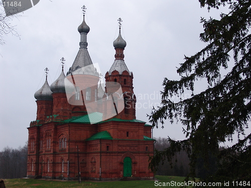 Image of Temple beside the efflux of Volga