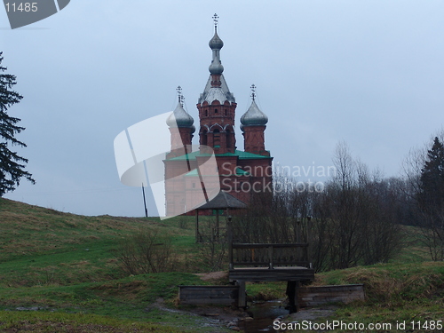 Image of Temple beside the efflux of Volga