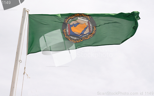 Image of Gulf Cooperation Council flag