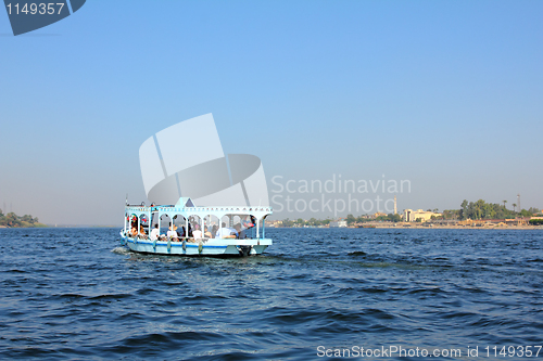 Image of crossing of the Nile in Egypt