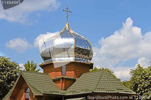 Image of Modern small wooden church